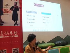 -上海浦东嘉里大酒店