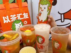-汇茶(和平街店)