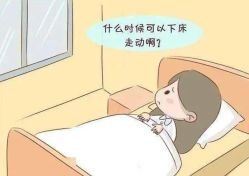 -邢台妇产医院