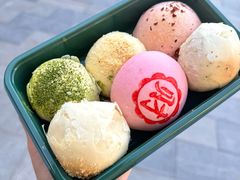 -梅潭村·糕饼铺·伴手礼(北新桥店)