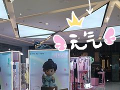 -万达广场(南昌红谷滩店)
