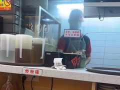 -银记肠粉店(北京路店)