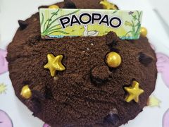 -PAOPAO Bakery&Café(新天地店)