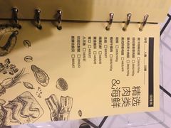 -礼途酒店·餐吧