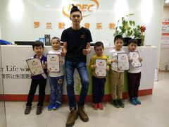 -罗兰数字音乐教育(徐汇校区)