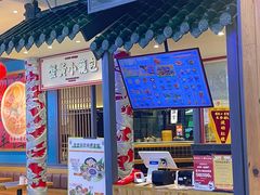 -龍堂蟹黄小笼包(万家丽店)