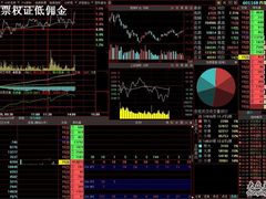 -上海证券交易所(上海证券大厦北塔店)