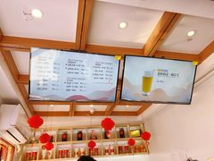 -鸡鸣赐茶(鸡鸣寺路店)