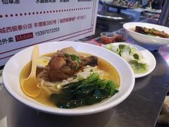 -茶马花街(城西银泰城店)