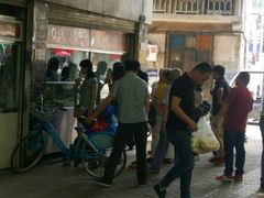 -袁大头包子(光华路店)
