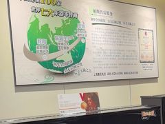 -柏斯音乐艺术中心·钢琴·吉他(上音店)