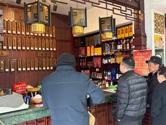 -龙老五汤店(站前西路店)