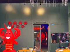门面-二钳洞庭虾蟹·江湖菜(成都鹭岛店)