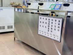 -旺旺饼屋传统糖水(黄塘路店)