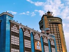 -新疆国际大巴扎