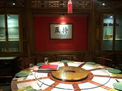 包厢-那家小馆•北京菜•烤鸭(中关村店)