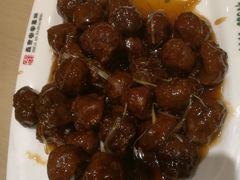 -直隶安家牛肉罩饼(建华店)