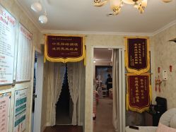 -寇氏减肥