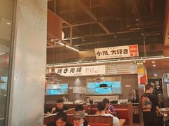 -小川洋风料理(大悦城店)