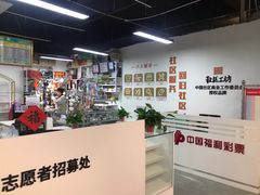 -科巷菜场
