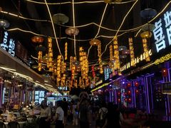 -喜鹊音乐酒馆(西街店)