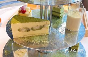 Green Forest Tea Time