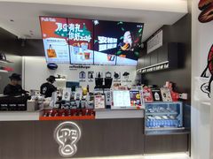 -Pull-Tab拉环咖啡(杭州市上城区来福士中心店)