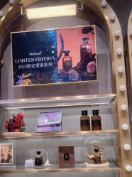 -香遇沙龙香水·调香·团建