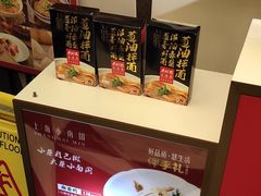 -上海小南国(世博源店)