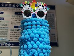 -皇冠幸福里动物奶油生日蛋糕(汉口北店)