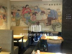 -双合园·海鲜水饺青岛菜(大尧三路店)