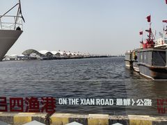 -吕四渔港
