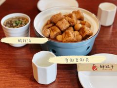 -好嫂子(知春路店)