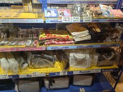 -Animate(工人体育场东路店)