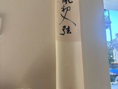 -风吟仟茶(河街店)