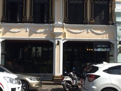 -普吉镇