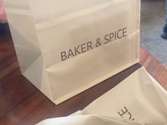 -BAKER&SPICE(祥云小镇店)