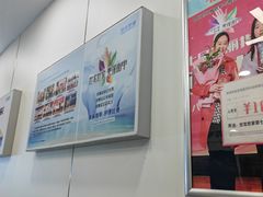 -世龙世家甲沟炎·灰指甲·嵌甲矫正·修脚(武侯区双楠店)