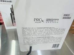 -山姆会员商店(西溪店)