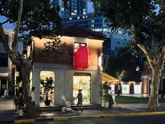 -堂屋糖水店(愚园店)