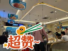 -老昌春饼(迅驰广场店)