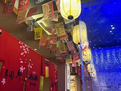 -琴寿司居酒屋(中山广场店)