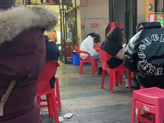 -崔孃烧烤