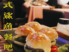 -鲨鱼美式餐厅酒吧Sharky