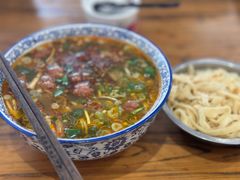 -清真马杰山牛肉汤馆