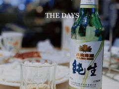 -汕头八合里海记牛肉店(清河店)