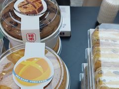 -祥禾饽饽铺·中式糕点(北京来福士店)