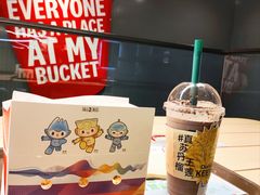 -万达广场(桂林高新店)