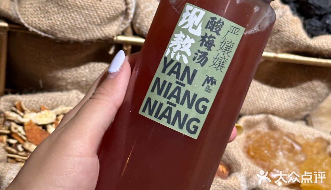 沈阳新开的新开的！麻辣串你别太好吃