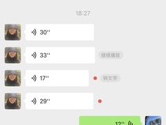-爱睿思儿童早教亲子游泳(万象城店)